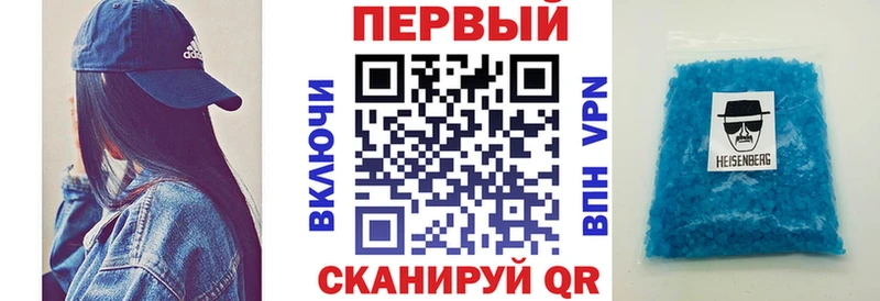 наркота  Заинск  АМФ 97% 