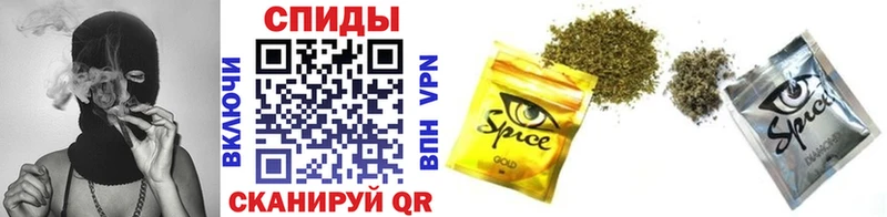 БУТИРАТ бутик где продают наркотики Заинск