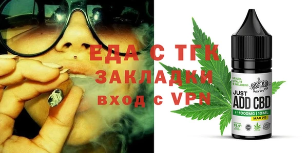 круглые Баксан