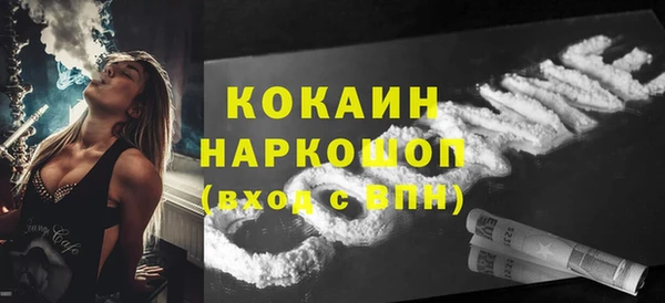 круглые Баксан