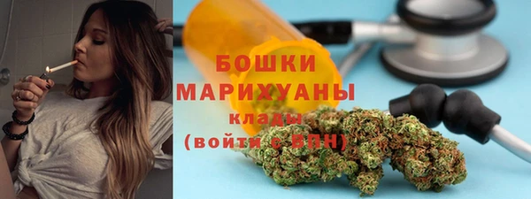 мефедрон мука Балабаново