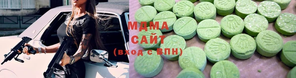 круглые Баксан