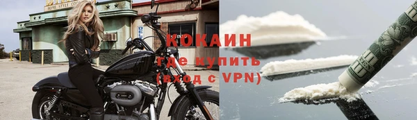 круглые Баксан