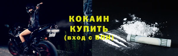 круглые Баксан