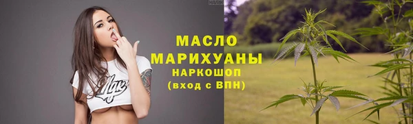не бодяженный Семикаракорск