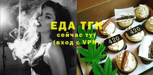 круглые Баксан