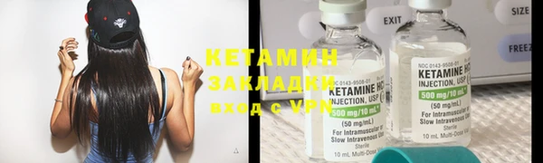 круглые Баксан