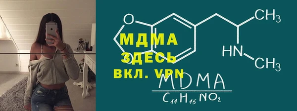 круглые Баксан
