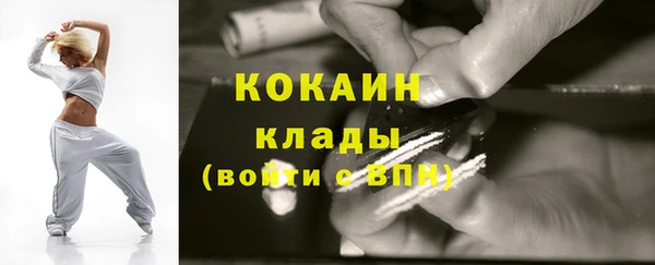круглые Баксан