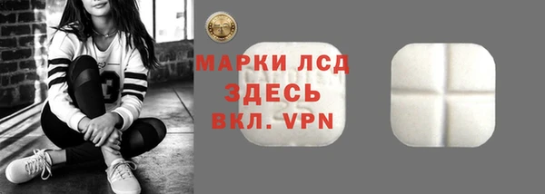 круглые Баксан