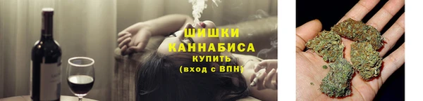 мефедрон мука Балабаново