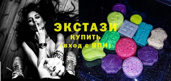 твердый Белокуриха