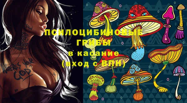 мефедрон мука Балабаново