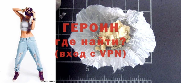 кокаин перу Беломорск
