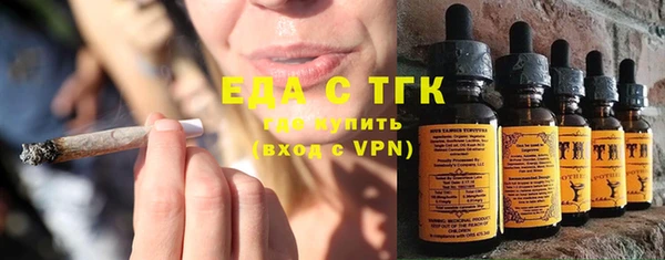 круглые Баксан