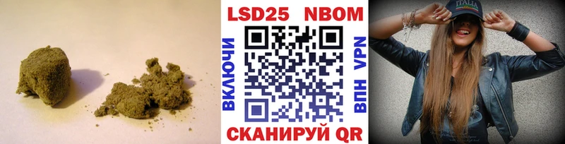 ОМГ ОМГ рабочий сайт  Заинск  ЛСД экстази кислота 